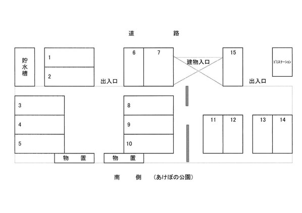 T＆K寺尾前通の物件内観写真